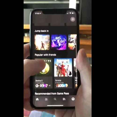 微软Xbox应用更新 Xbox One游戏现已支持串流至iPhone与iPad