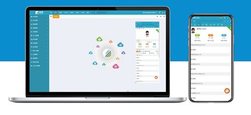 软件是如何驱动企业运营的——攸信为你解析应用软件